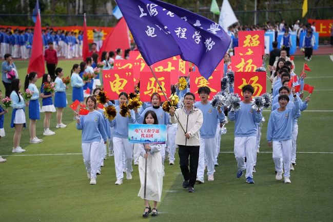 电气工程学部焕新而来,开启能源电力创新新征程 电气工程学部焕新而来,开启能源电力创新新征程