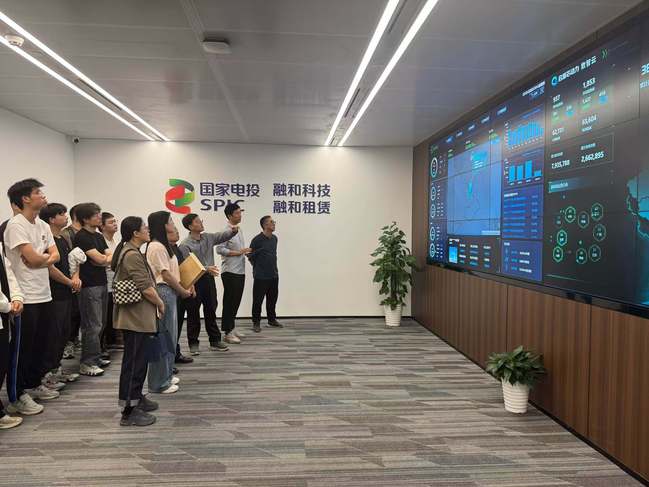 电气工程学部焕新而来,开启能源电力创新新征程 电气工程学部焕新而来,开启能源电力创新新征程